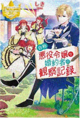 番剧封面