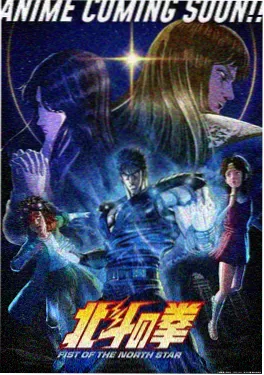 番剧封面